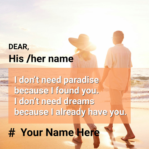 Cute Couple Love Name Greeting With Romantic Quotes