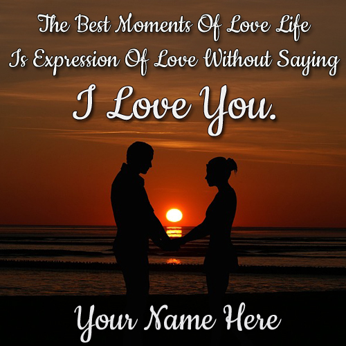 I Love You Awesome Love Couple Quote Greeting With Name