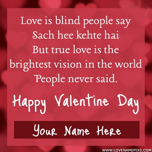 True Love Quote Greeting For Girlfriend With Your Name